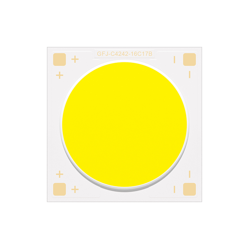 COB光源-戶外照明系列C4242A-50~120W